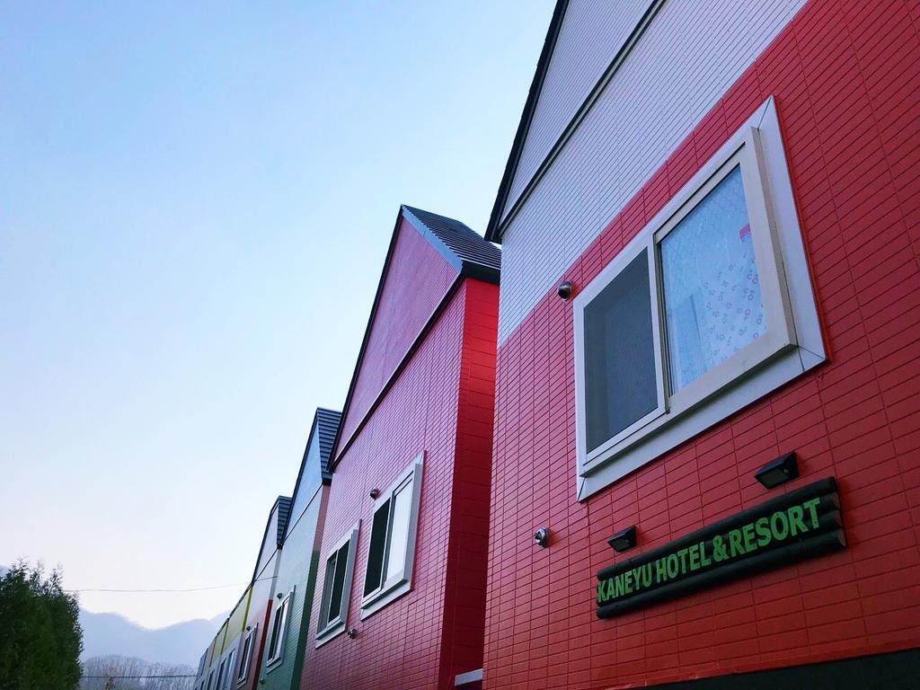 Sapporo Kaneyutei Hotel & Resort Asahi Group 札幌金湯亭ホテル & リゾート ภายนอก รูปภาพ
